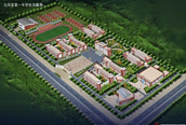 大同市第一中学