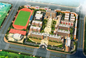 岚县职业中学