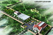 大同公园