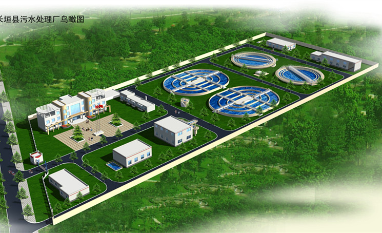 长垣县污水处理厂鸟瞰图