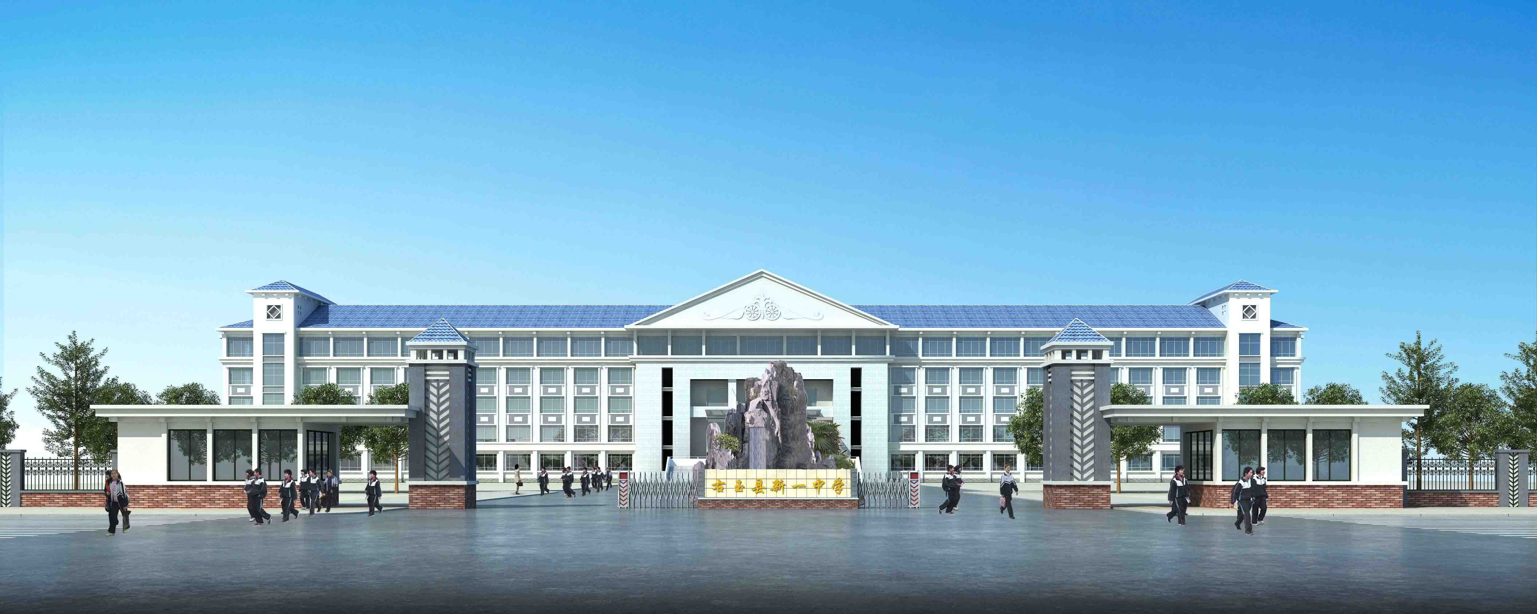 右玉县新一中学