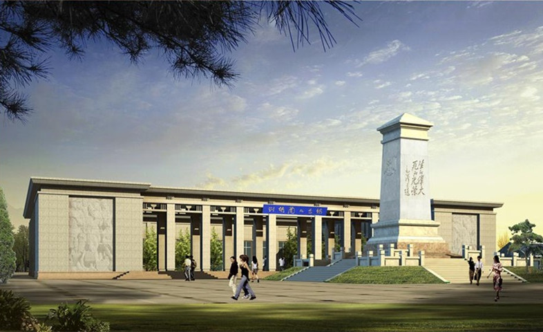 刘胡兰纪念馆规划建设方案