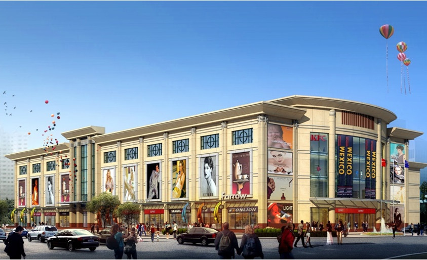 太原市朝阳街商场